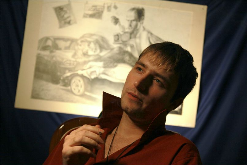 Иван Калитюк Сергеевич | Железногорск