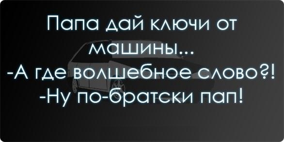 №18, Рашида Тулпорханова, Лангепас №18, Рашида Тулпорханова, Лангепас