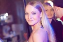 Фотография Алёна Ковалевич