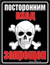 Фотография Тимчука Вовы