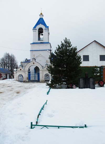 Катэ Шутылева E.k.A.-Фея | Москва