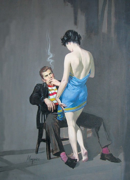 Никита Романов bulletproof_Monk™ | Рязань