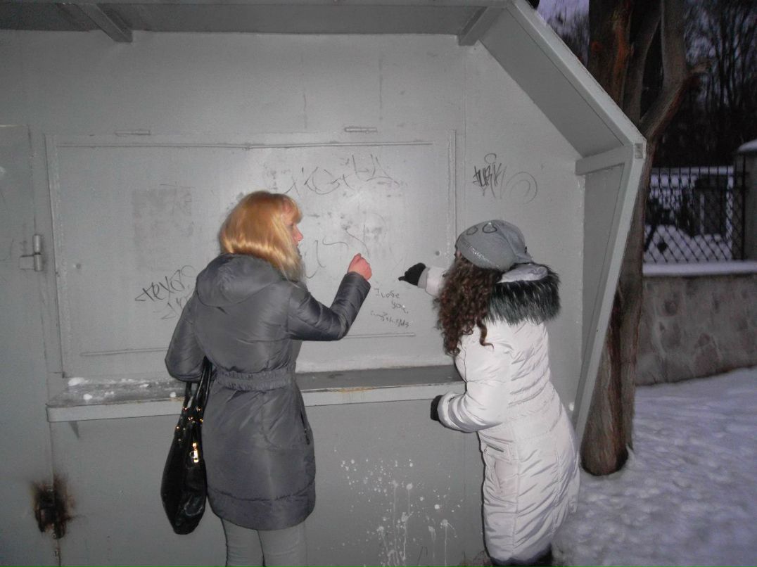 Іра Янішена ツ | Каменец-Подольский