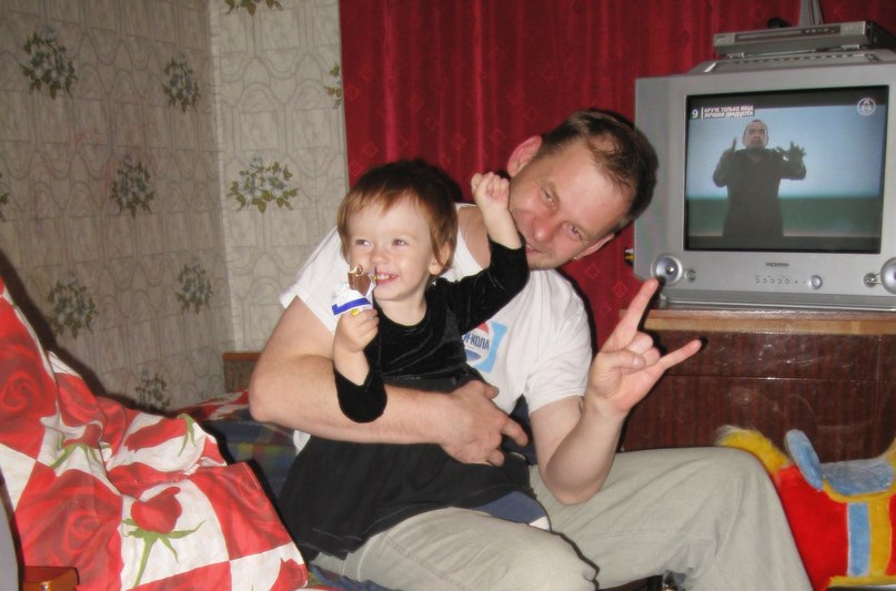 Сергей Федотов | Боровичи