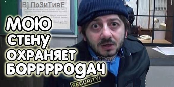 №62, Герман Козловский, Рига №62, Герман Козловский, Рига