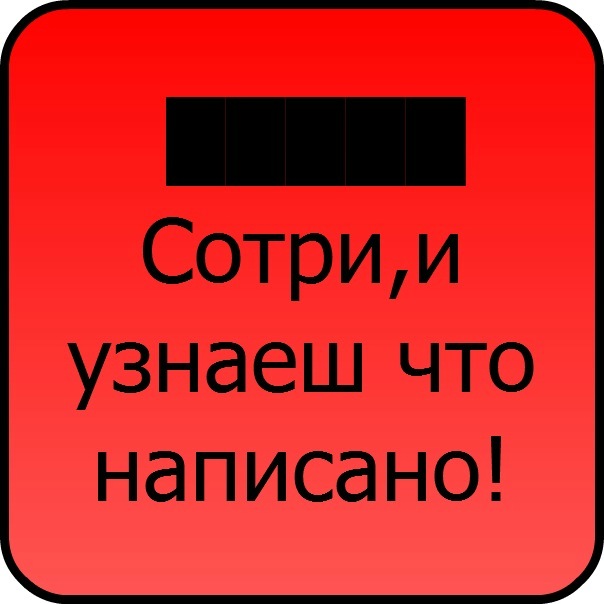 №17, Ihor Solovei, Шишаки №17, Ihor Solovei, Шишаки