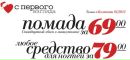 №5 Elena Ηиколаева : профиль, фото, статус - ВКонтакте