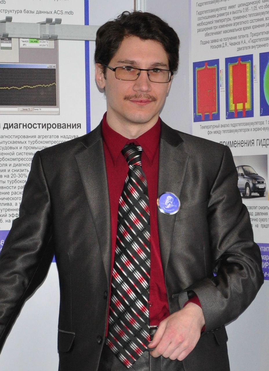 Алексей Мишкин 