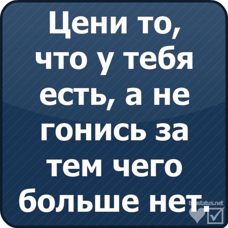 №113, Ирина Абисова, Евпатория №113, Ирина Абисова, Евпатория
