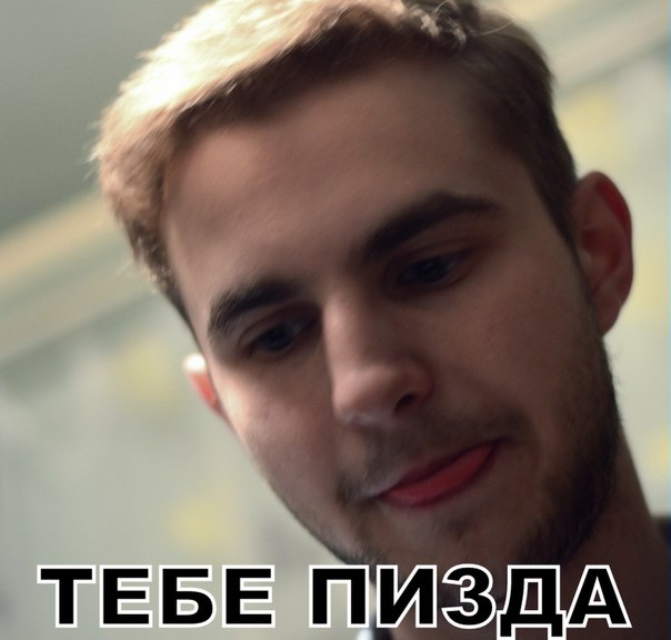 №73, Владимир Логойский, Минск №73, Владимир Логойский, Минск