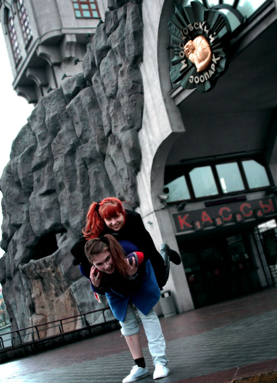 Лиза Чехова | Москва