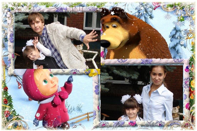 Юнона Бобылёва | 