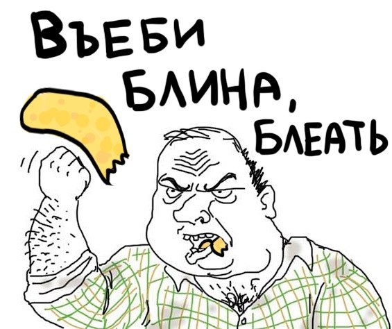 Максим Захаров | Тамбов