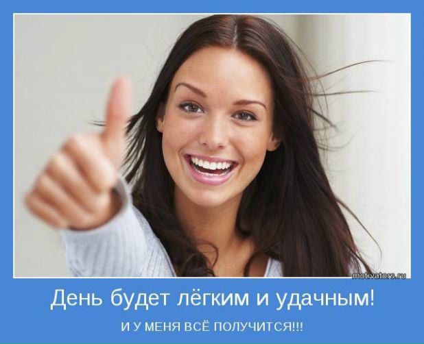 №78, Ильмира Рахимова, Коканд №78, Ильмира Рахимова, Коканд