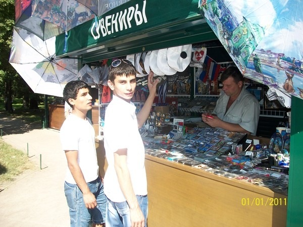 №40, Жавлон Исмоилов №40, Жавлон Исмоилов