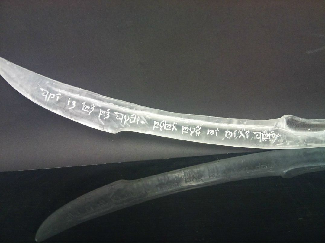 Григорий Капусткин | Москва