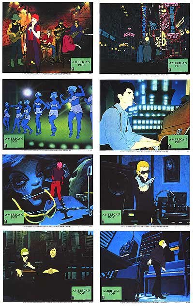 Михаил Лобанов スゲ | 