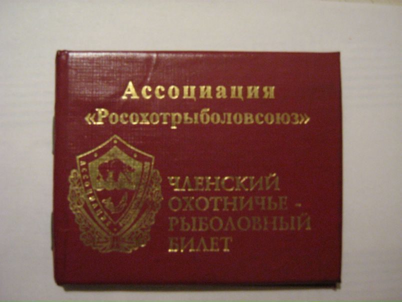 №144, Михаил Великанов, Барнаул №144, Михаил Великанов, Барнаул