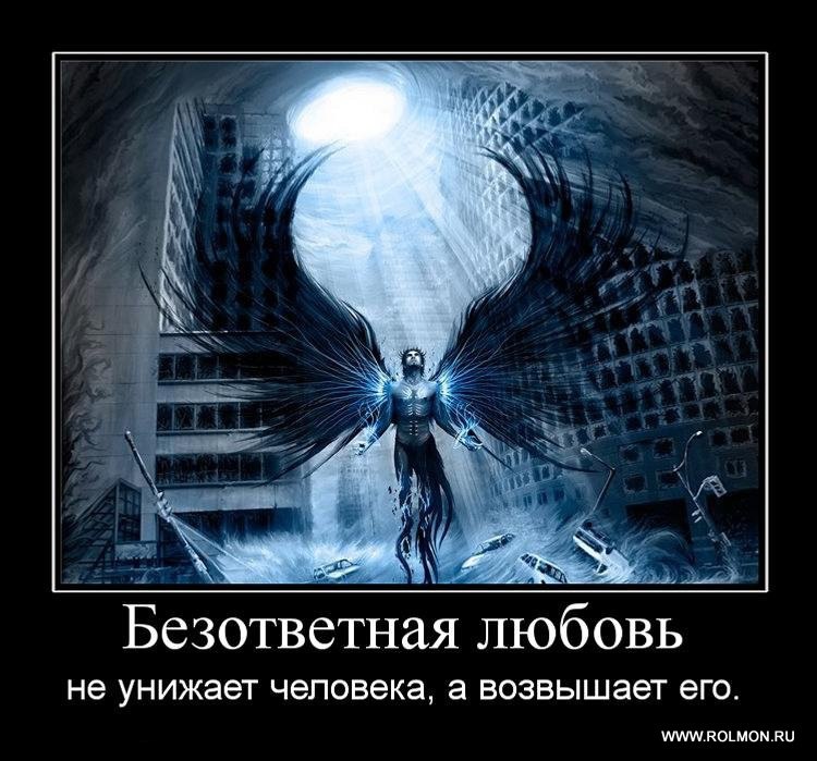 Александр Юрцаба | Одесса