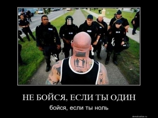 Олег Галушка | 