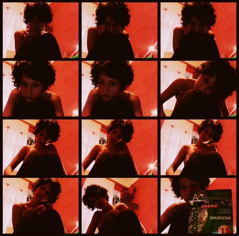 Татьяна Меренцева | Самара