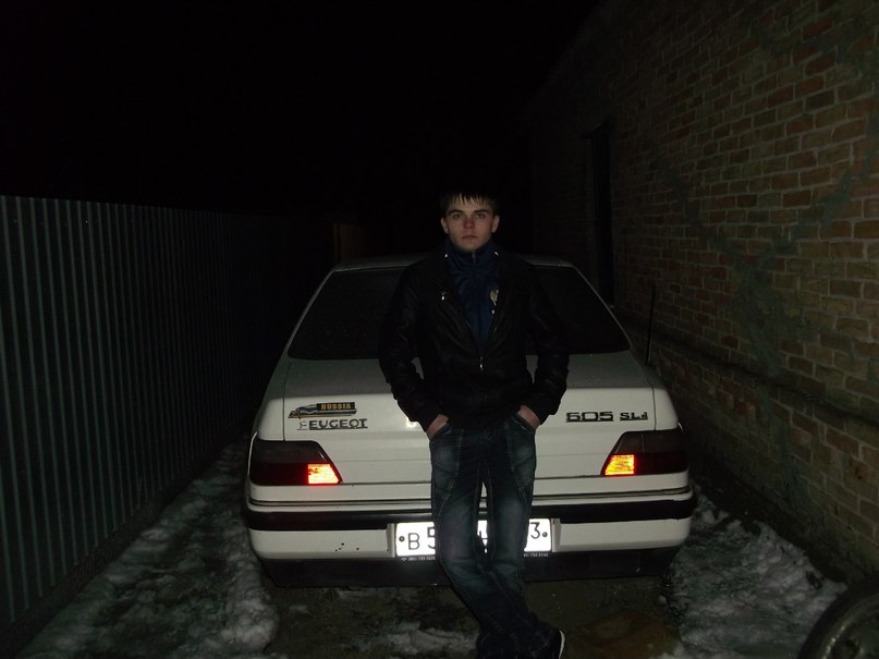 Сергей Браун | Ейск