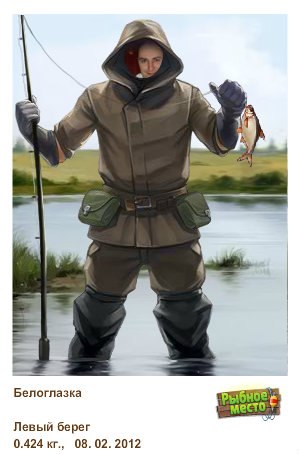 Сергей Агапенко | Донецк