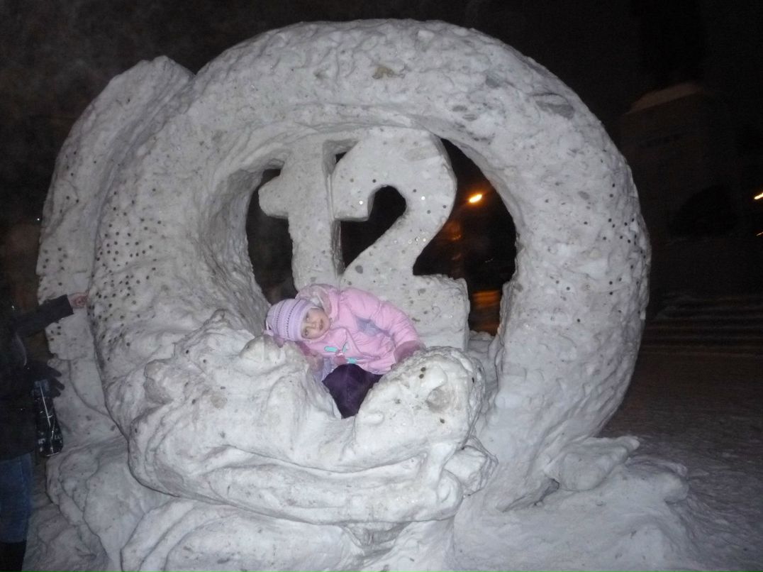 Ирина Колган | Ялта