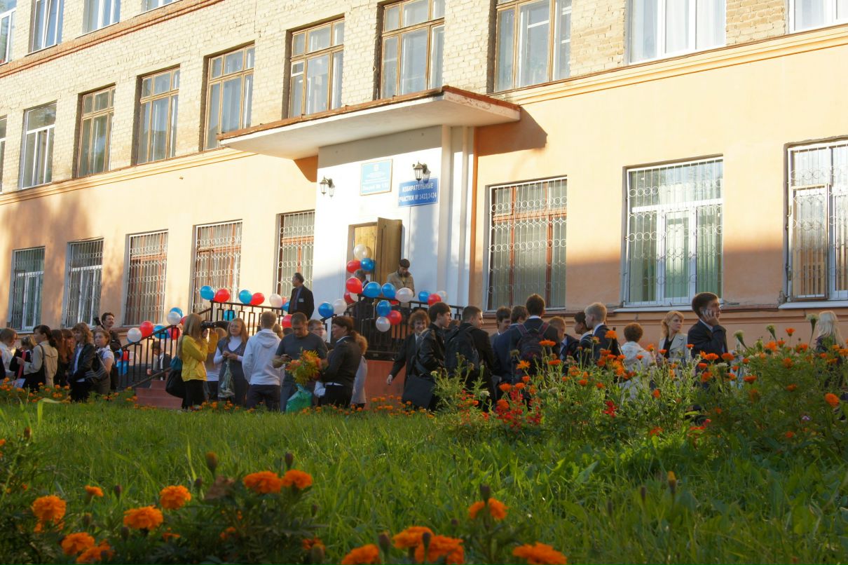 Юлия Попова | Екатеринбург