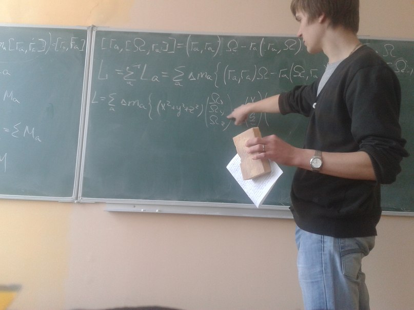 Олексій Горопашний | Киев