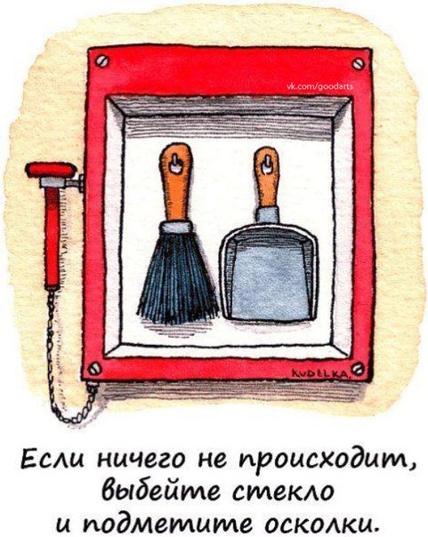 Александр Приходько Prih | Харьков
