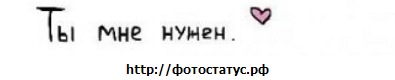 №117, Дуся Татарова, 30 лет, Измаил №117, Дуся Татарова, 30 лет, Измаил
