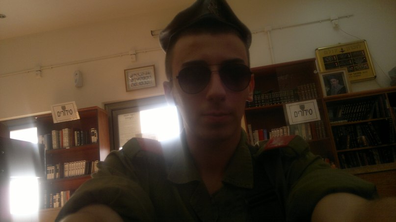 Slava Antonov | Петах Тиква