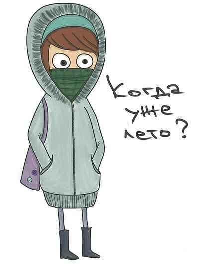 Маргарита Селезнёва | Киев