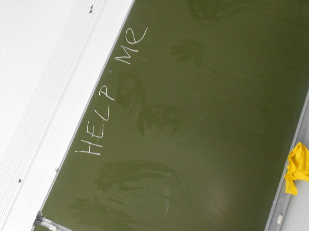 Влад Попов | Глебовский