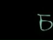 Деня Чоботарь [~lLektoR~] | Днепр (Днепропетровск)