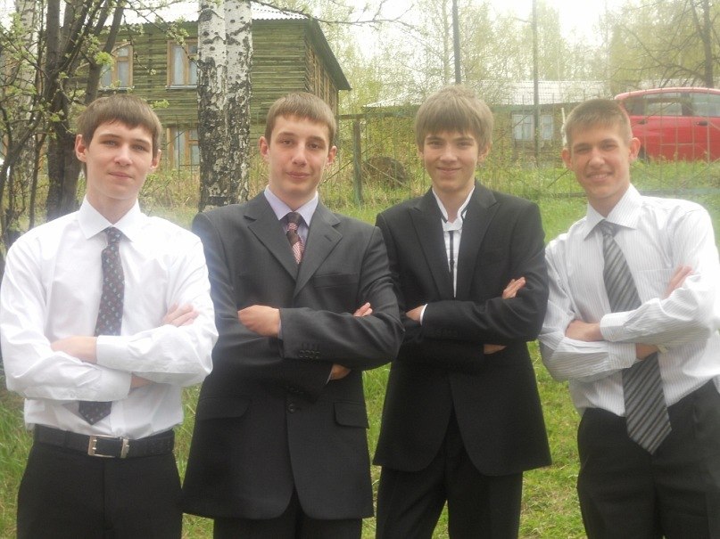 Никита Цыганов | Екатеринбург