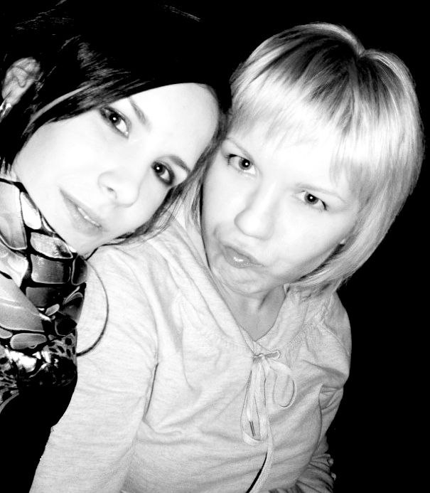 Екатерина Басманова | Линево