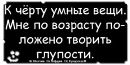 Фотография Юлия Лебедева