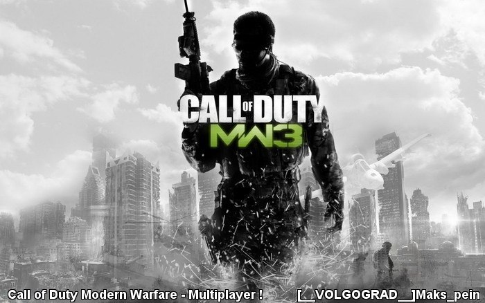 Максим Воронин | Волгоград