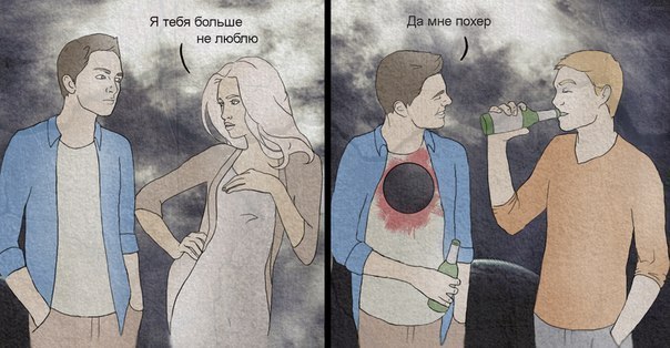 Виктория Городецкая | Усинск