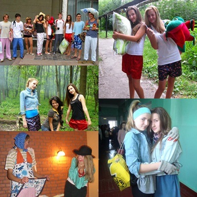 №75, Валерия Быстрова, Днепр (Днепропетровск) №75, Валерия Быстрова, Днепр (Днепропетровск)