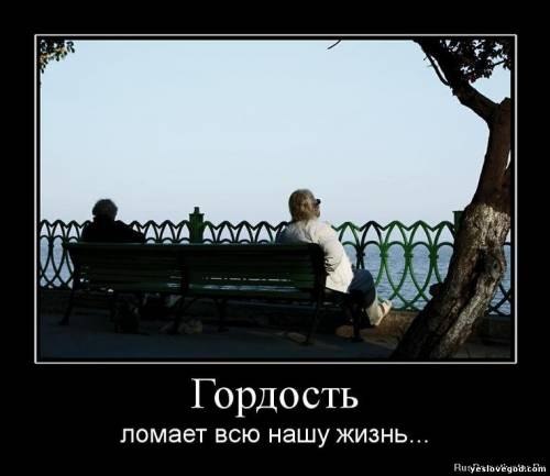 №5, Карина Влад, Одесса №5, Карина Влад, Одесса