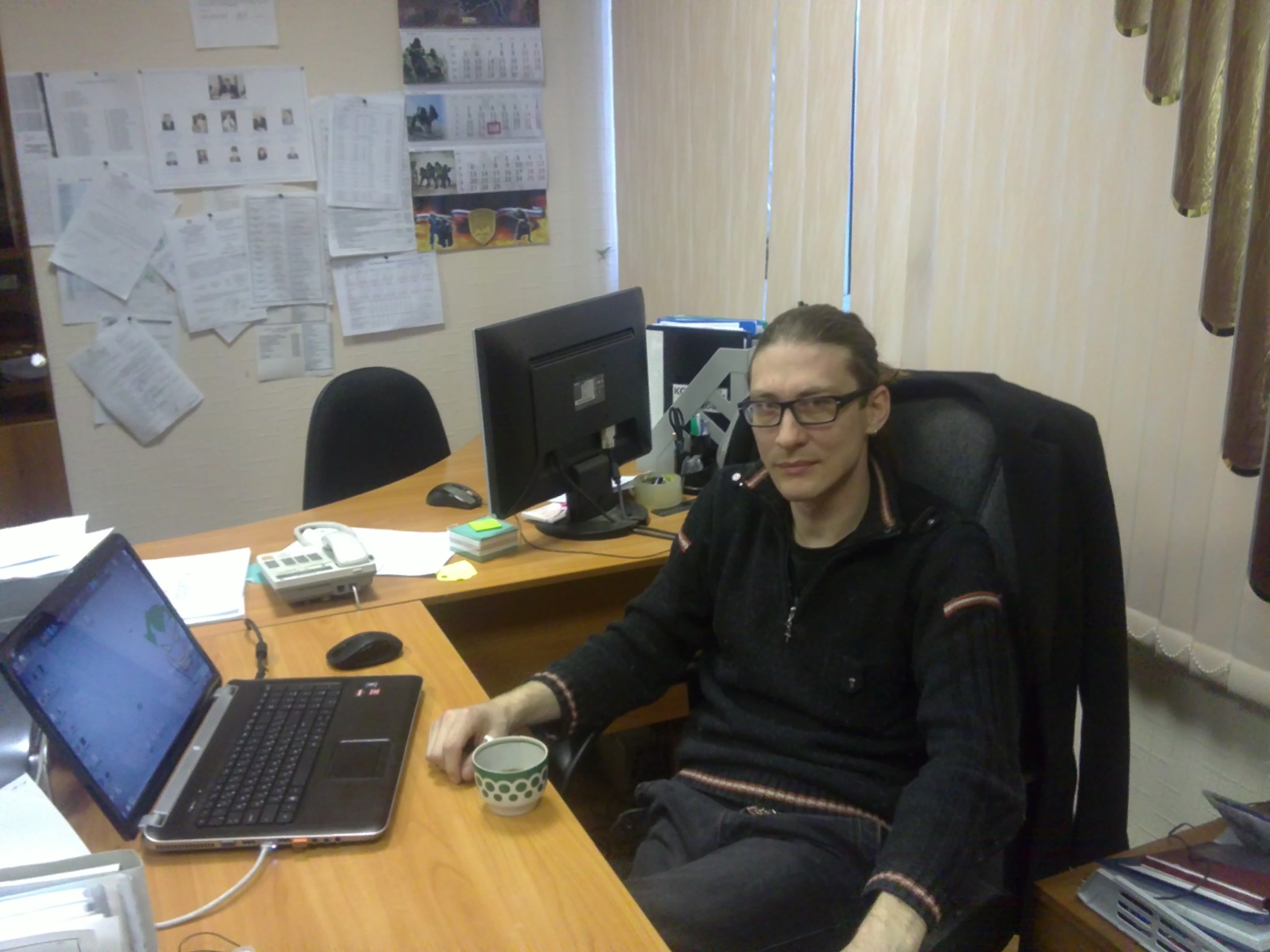 Фото профиля