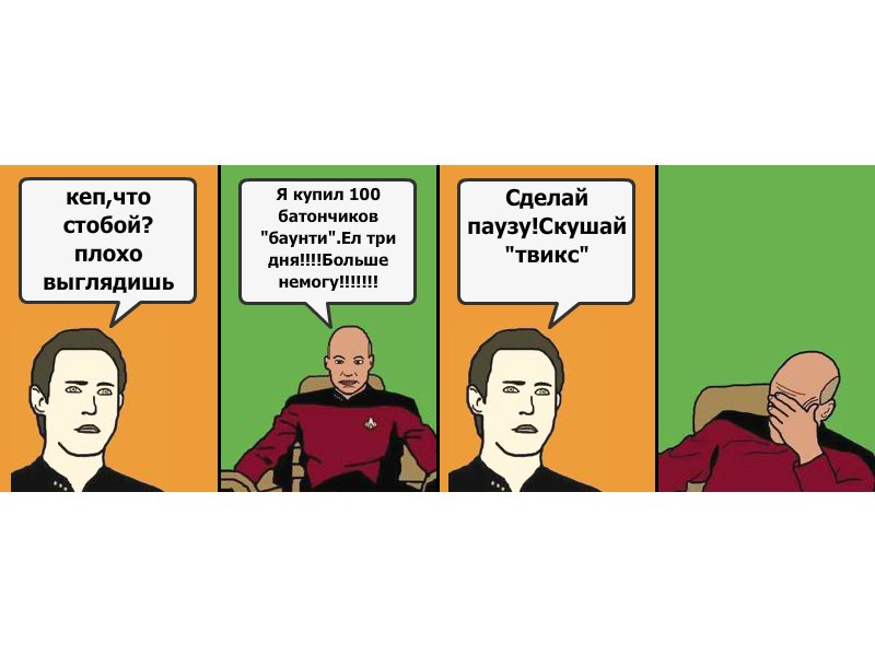 Dima Fd-God-Stalker Ev1L_Fl1PPy | Нижний Новгород