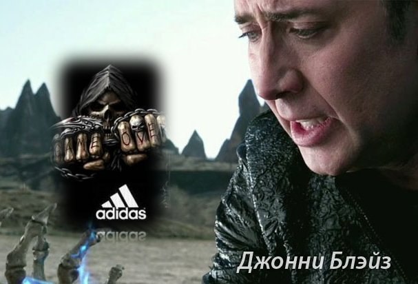 Данил Плаксин | Нижний Новгород