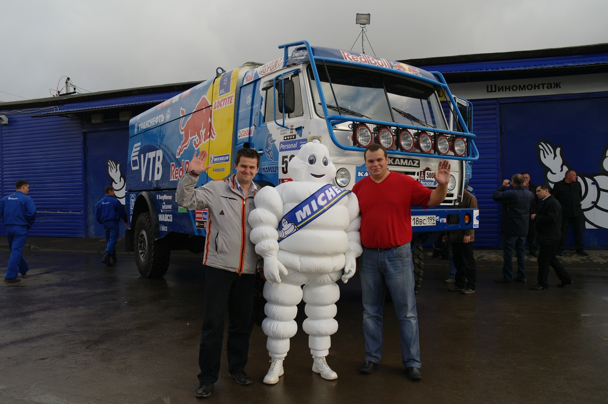 Фото профиля