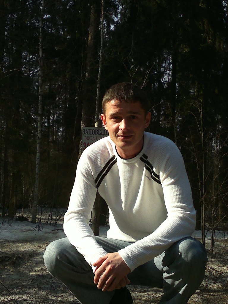 Ян Гиппенрейтер | Москва