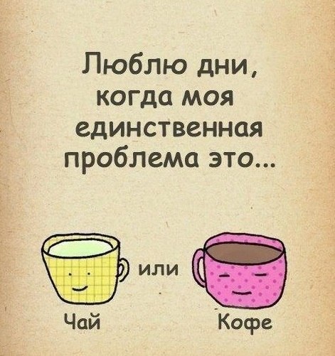 Анна Алексеева | Одесса