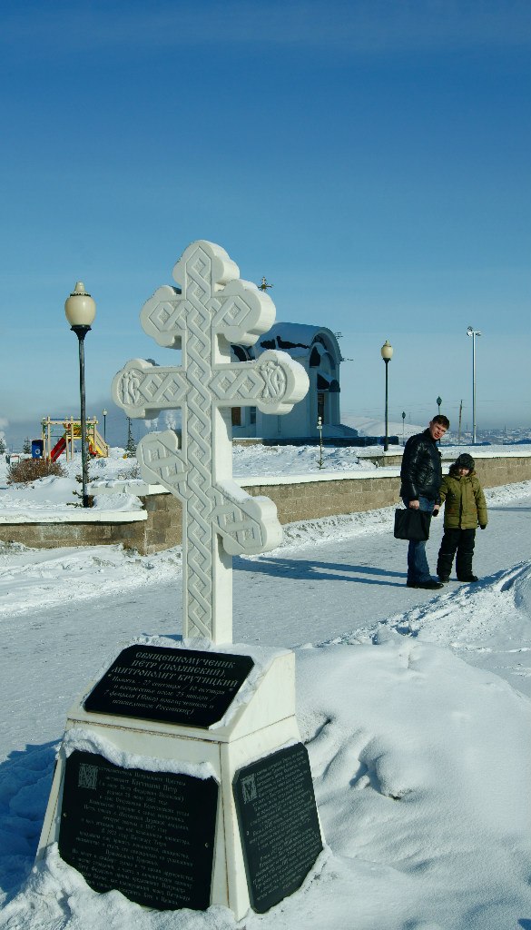 Максим Ергунов | Магнитогорск